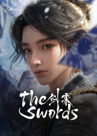 Póster de Sword of Coming