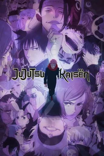 Póster de Jujutsu Kaisen