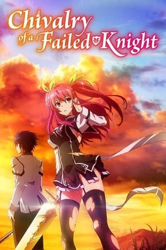 Póster de Rakudai Kishi no Cavalry