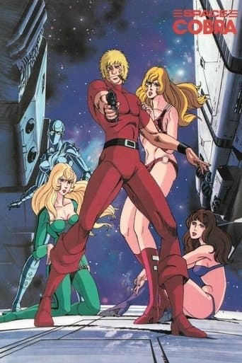 Póster de Super Agente Cobra