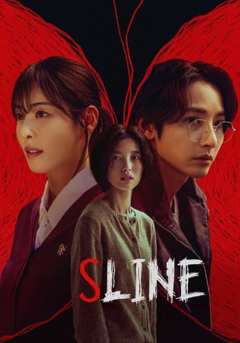 Póster de S Line